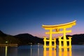 Miyajima Tori Gate Royalty Free Stock Photo