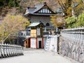 On the grounds of Umpenji, temple number 66 of Shikoku pilgrimage