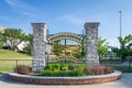 Mizzou Arena and Hearnes Center at University of Missouri Royalty Free Stock Photo