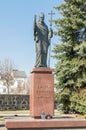 Statue of Adalbert of Prague known in Chech as Vojtech.