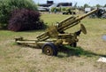 82 mm automatic mortar 269th `Cornflower`. Technical museum K.G. Sakharova, near the AVTOVAZ plant. City of Togliatti.