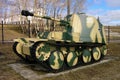 The 75 mm 38M Marder Self-Propelled Anti-Tank Gun Germany