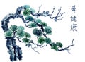 MMountain pine, painting in Chinese, oriental style, watercolor painting