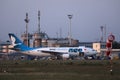 MNG Airlines Cargo airplane taxiing on runway