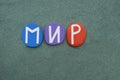 MNP, Peace word in russian and ukrainian language composed with multi colored stone letters