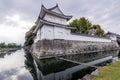 The moat around the Nijo Castle and its reflection on the water, Kyoto, Japan Royalty Free Stock Photo