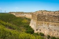 Moat and ruins of the Tatar-Turkish fortress Arabat