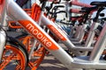 Mobike bikes Royalty Free Stock Photo