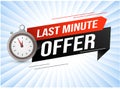 Last minute offer watch countdown Banner design template for marketing. Last chance promotion or retail. background banner poster