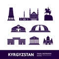 Kyrgyzstan travel destination grand vector illustration.