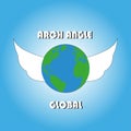 simple angel wing world logo icon template vector eps 10