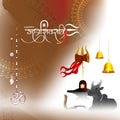 Vector illustration of Maha Shivratri concept banner. Royalty Free Stock Photo