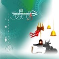 Vector illustration of Maha Shivratri concept banner. Royalty Free Stock Photo