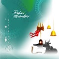 Vector illustration of Maha Shivratri concept banner. Royalty Free Stock Photo