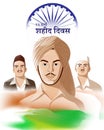 Vector illustration of Indian Martyrs` Day concept banner.