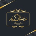 whishes of Ramadan Kareem illustration