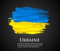 vector template Illustration Ukraine flag Europe country black yellow blue brush paint Royalty Free Stock Photo