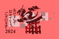 Translation: Happy New Year, 2024. Happy Japanese New Year or Sh?gatsu. Year of the Dragon vector illustration.