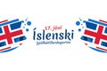 Translation: June 17, Icelandic National Day. vector illustration.