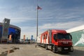 Mobile blood transfusion station in the Military-patriotic Park of Culture and recreation `Patriot`