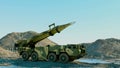 Mobile nuclear ballistic missile. Russian ballistic. Realistic animation.