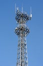 Mobile phone base station Royalty Free Stock Photo