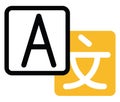 Mobile translator, icon