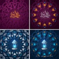 MobileSet of elegant greeting cards decorated with golden floral design and crescent moon for famous Islamic festival, Eid Mubarak Royalty Free Stock Photo