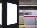 Mock up Banner Poster indoor Subway Train station Blur Train moving background