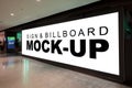 Mock up blank horizontal billboard on wall in shopping mall