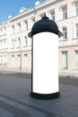 Mock up. Blank outdoor advertising column outdoors, public information board in the street. Royalty Free Stock Photo