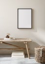 Mock up frame in home interior background, nomadic living room with bench and decor Royalty Free Stock Photo