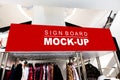 Mock up horizontal over showcase in clothing shop Royalty Free Stock Photo