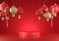 Mockup Empty Minimal Red Display With Chinese Lantern Abstract Background 3d Render