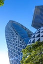 Mode Gakuen Cocoon Tower in Tokyo Royalty Free Stock Photo