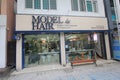Model de hair shop in Seoul, South Korea Royalty Free Stock Photo