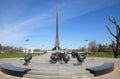 Model of the Solar system near the monument to the Conquerors of space on the Cosmonauts alley, Moscow, Russia