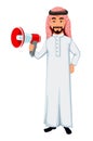 Modern Arab business man cartoon character Royalty Free Stock Photo