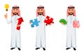 Modern Arab business man cartoon character Royalty Free Stock Photo