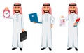 Modern Arab business man cartoon character Royalty Free Stock Photo