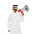 Modern Arab business man holds loudspeaker. Successful businessman Royalty Free Stock Photo