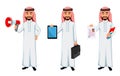 Modern Arab business man cartoon character Royalty Free Stock Photo