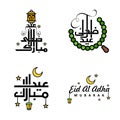 4 Modern Eid Fitr Greetings Written In Arabic Calligraphy Decorative Text For Greeting Card And Wishing The Happy Eid On This
