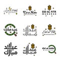 Happy of Eid Pack of 9 Eid Mubarak Greeting Cards with Shining Stars in Arabic Calligraphy Muslim Community festival Royalty Free Stock Photo