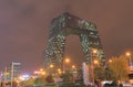 Modern architecture of CCTV building Beijing China