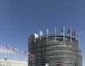 modern architecture of european union parliament with flags of members in france Strasbourg Royalty Free Stock Photo