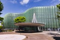 modern architecture of the National Art Center in Roppongi, Minato, Tokyo, Japan Royalty Free Stock Photo