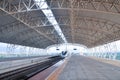 Modern architecture roof structure China High Speed Railway Station
