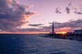 Modern architecture tower on a sunset background. St. Petersburg. Russia. radiance of lights, panorama of the city. Stadium, flyin Royalty Free Stock Photo