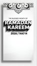 Ramadan Kareem Vertical Banner Design 2026 Greeting Template Royalty Free Stock Photo